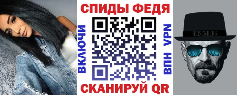 цена   Болхов  АМФЕТАМИН 97% 