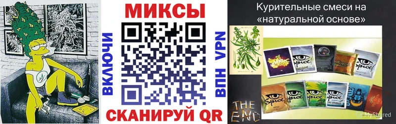 это какой сайт Болхов Бутират оксибутират купить наркоту