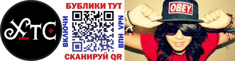 ЭКСТАЗИ бентли  Болхов 