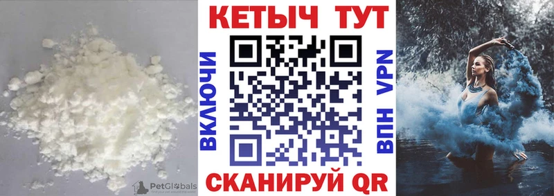 магазин продажи наркотиков  Болхов  Кетамин ketamine 