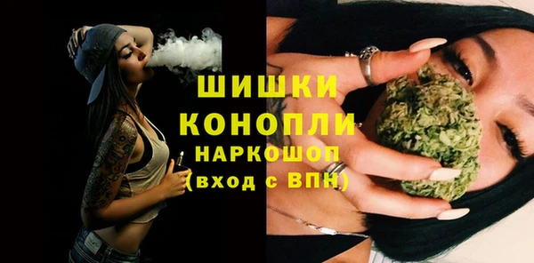 гашишное масло Белоозёрский