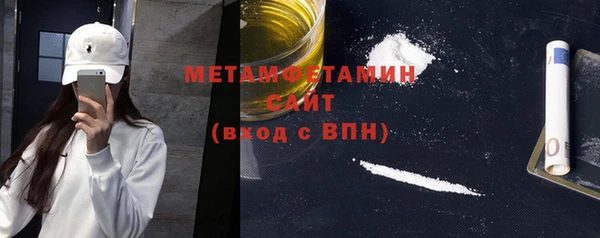гашишное масло Белоозёрский