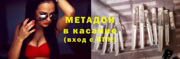 прущая мука Белокуриха