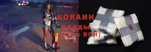 гашишное масло Белоозёрский