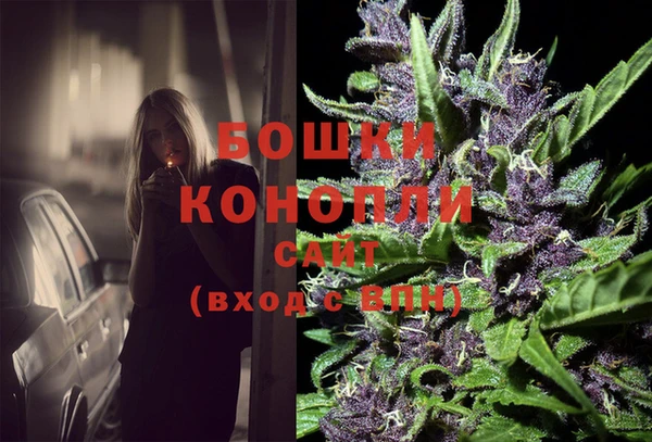 гашишное масло Белоозёрский