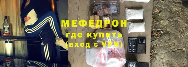 гашишное масло Белоозёрский