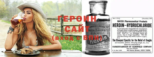 гашишное масло Белоозёрский