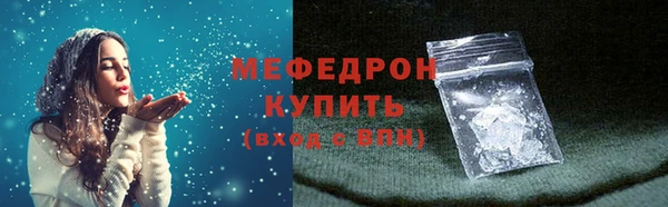 гашишное масло Белоозёрский