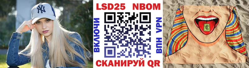 как найти закладки  Болхов  ссылка на мегу ONION  Марки N-bome 1,8мг 